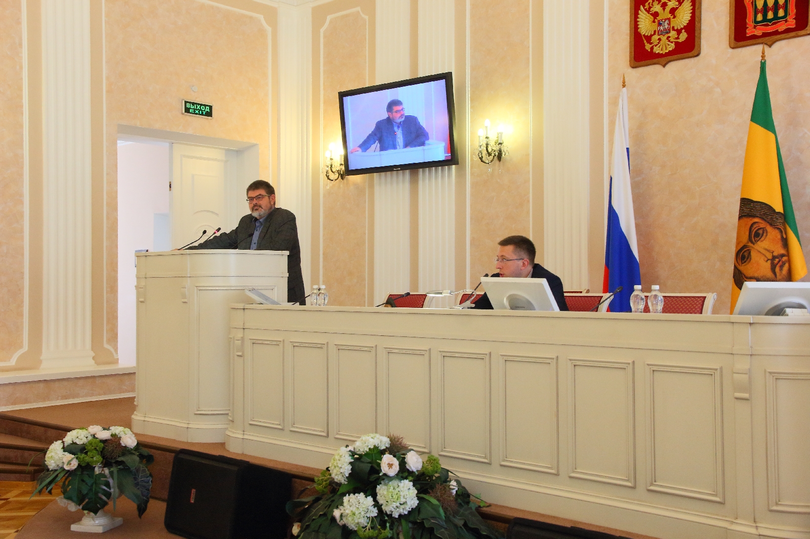 Рабочий семинар д.с.н. И.А. Юрасова